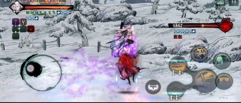 影之刃3罪恶装备怎么进化 影之刃3罪恶装备怎么进化