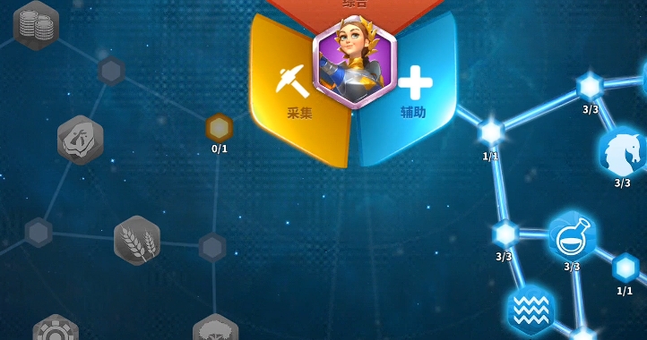 万国觉醒怎么出征两个武将