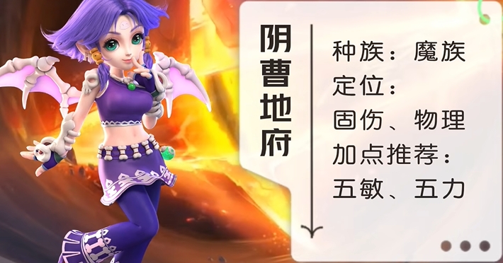 梦幻西游什么门派挂机最爽