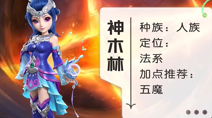 梦幻西游什么门派挂机最爽