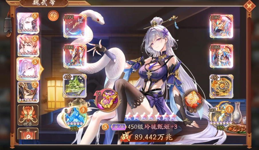 少年三国志2出完暗金到什么