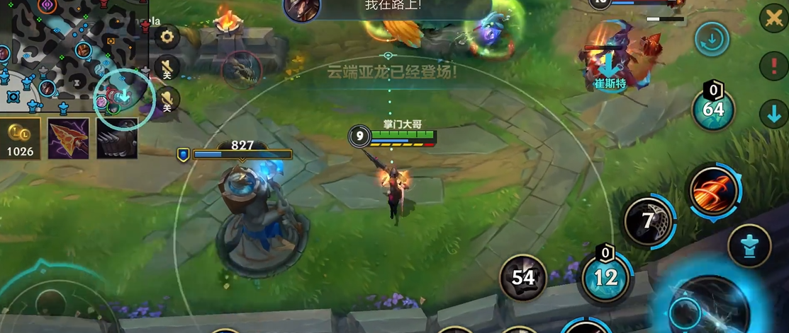 英雄联盟手游杰斯和凯特琳怎么选 英雄联盟手游杰斯和凯特琳怎么选