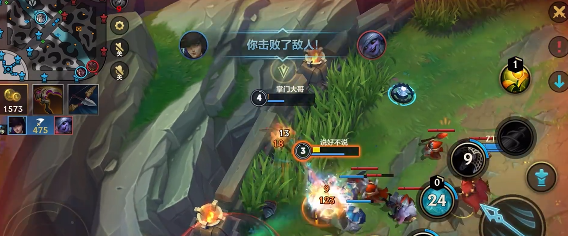 英雄联盟手游杰斯和凯特琳怎么选 英雄联盟手游杰斯和凯特琳怎么选