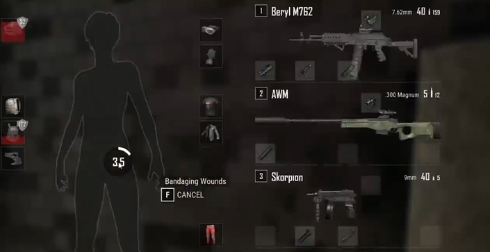 绝地求生的枪怎么快速射击