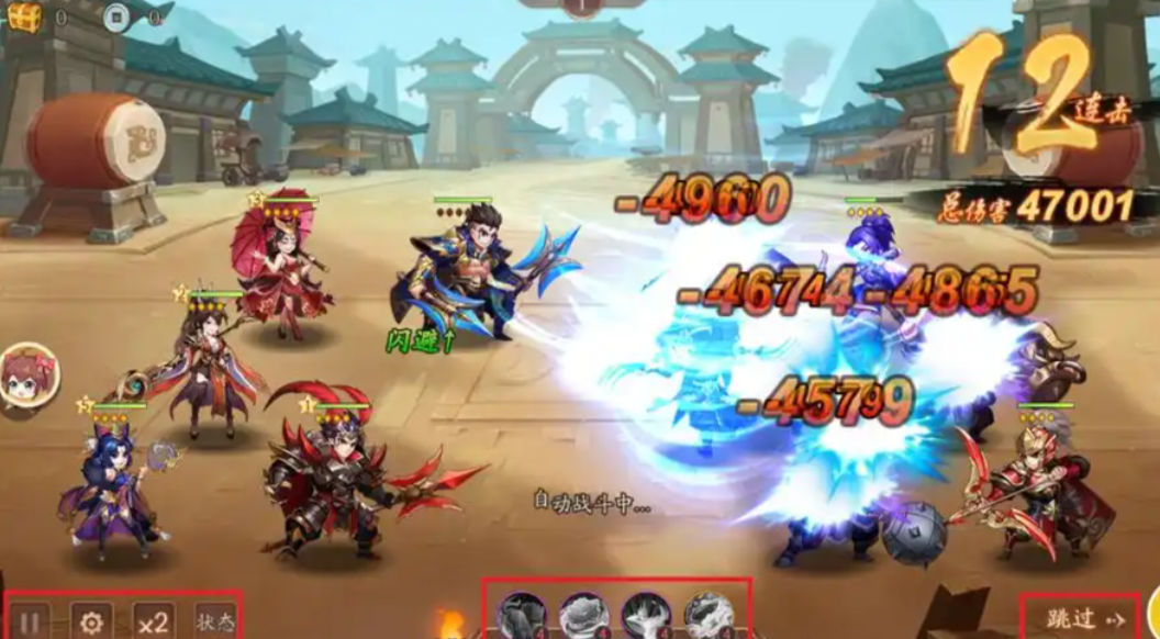 少年三国志2出完暗金到什么
