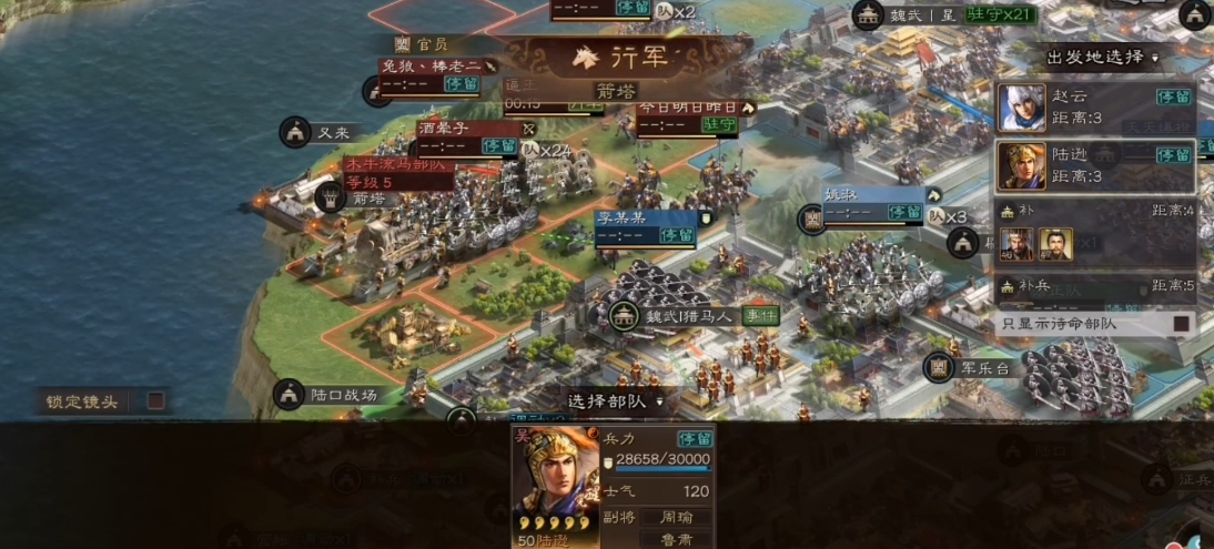 三国志战略版如何快速当门神