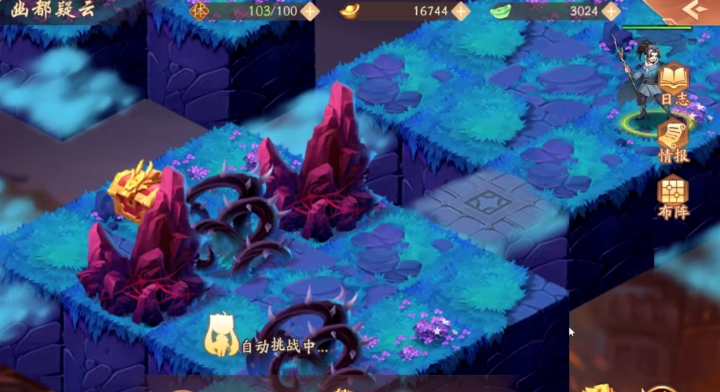 少年三国志2幽州如何过