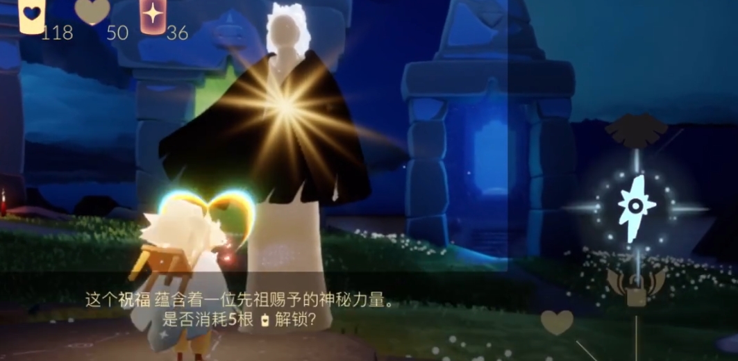 光遇黑色斗篷应该搭配什么裤子