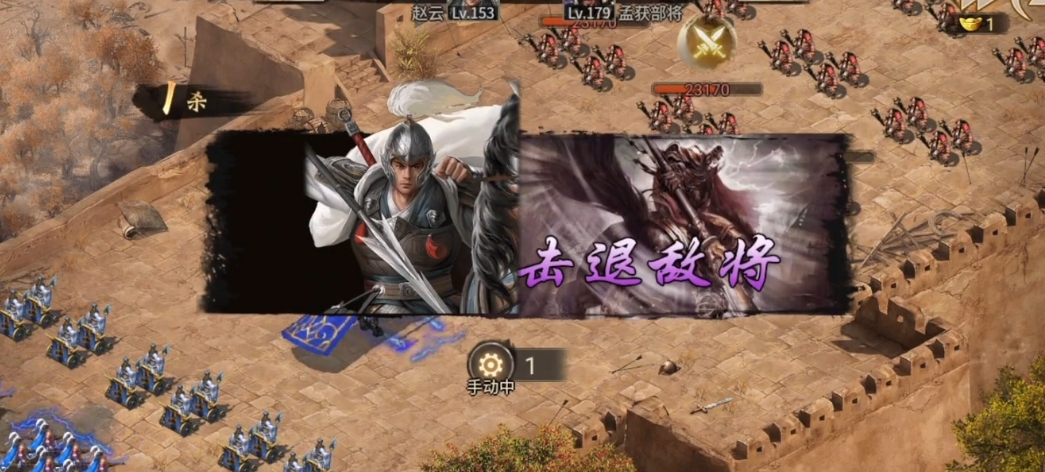 攻城掠地阵容攻击怎么解锁