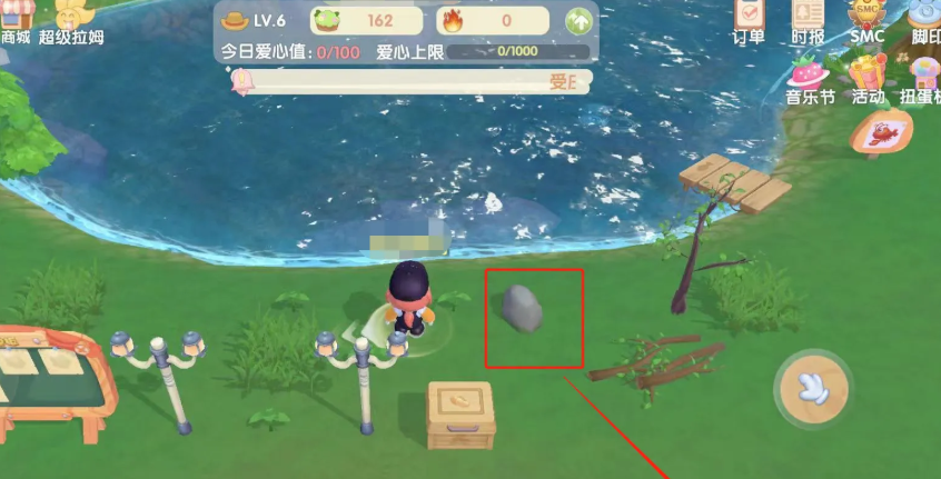 摩尔庄园碎石子怎么得