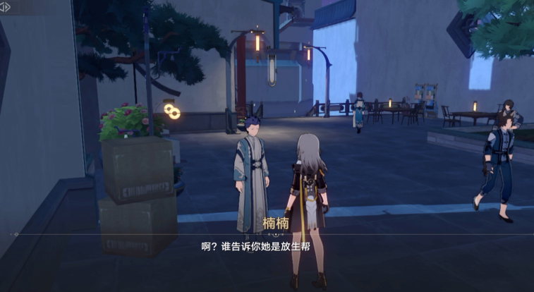崩坏3探险任务在哪