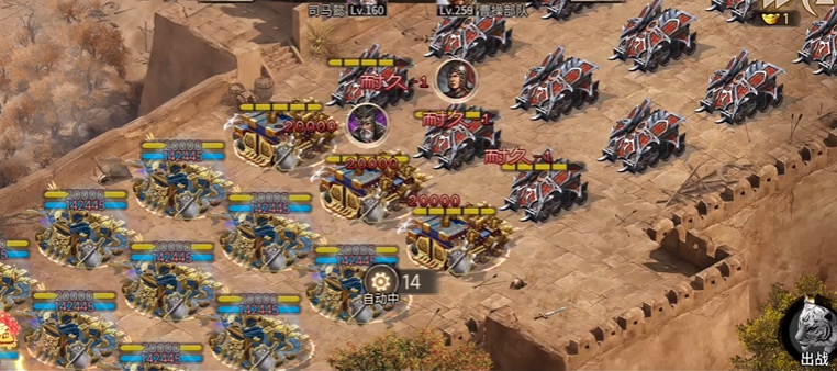 攻城掠地杜康酒怎么觉醒 攻城掠地杜康酒怎么觉醒