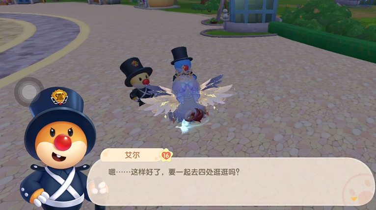 摩尔庄园警察怎么执勤