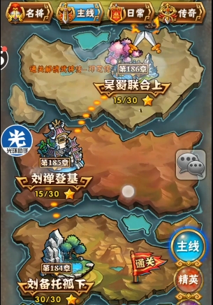 少年三国志应该怎么配阵容好