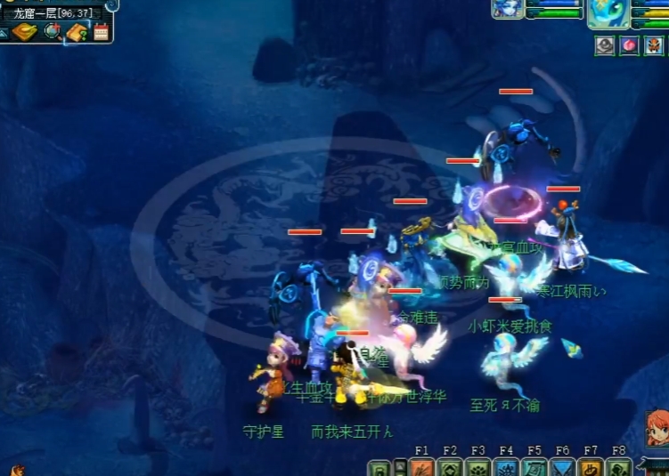 梦幻西游杀星都有什么