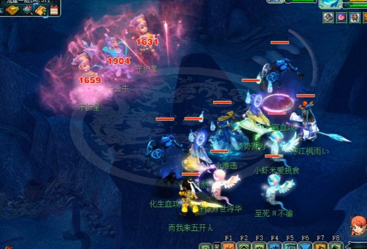 梦幻西游杀星都有什么