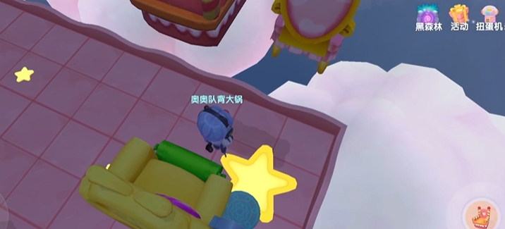 摩尔庄园东西怎么浮起来