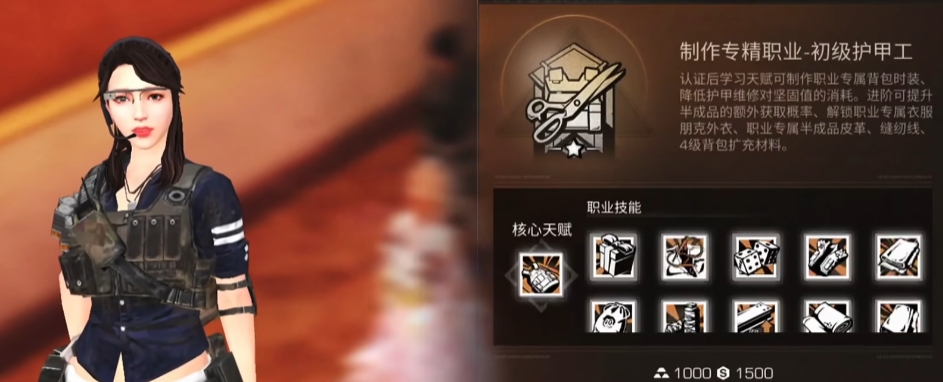 明日之后零氪怎么赚钱