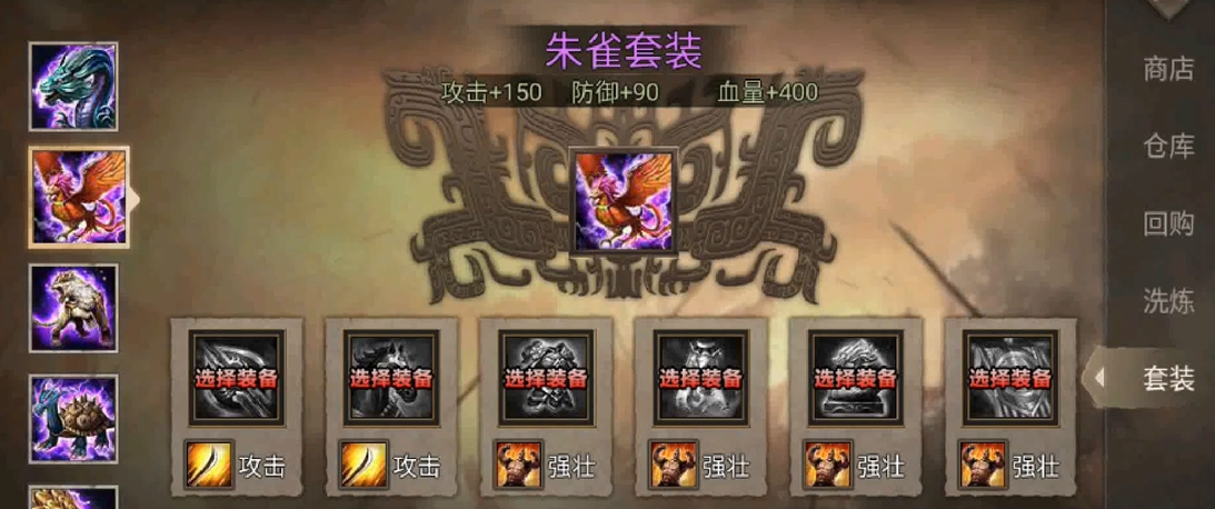 攻城掠地175级后怎么玩