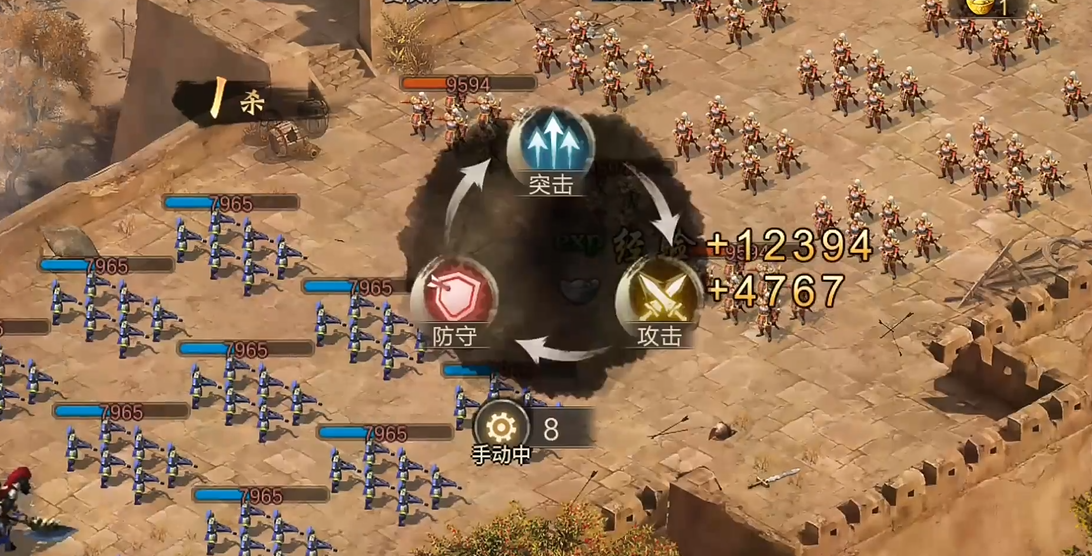 攻城掠地吕布副本怎么过 攻城掠地吕布副本怎么过