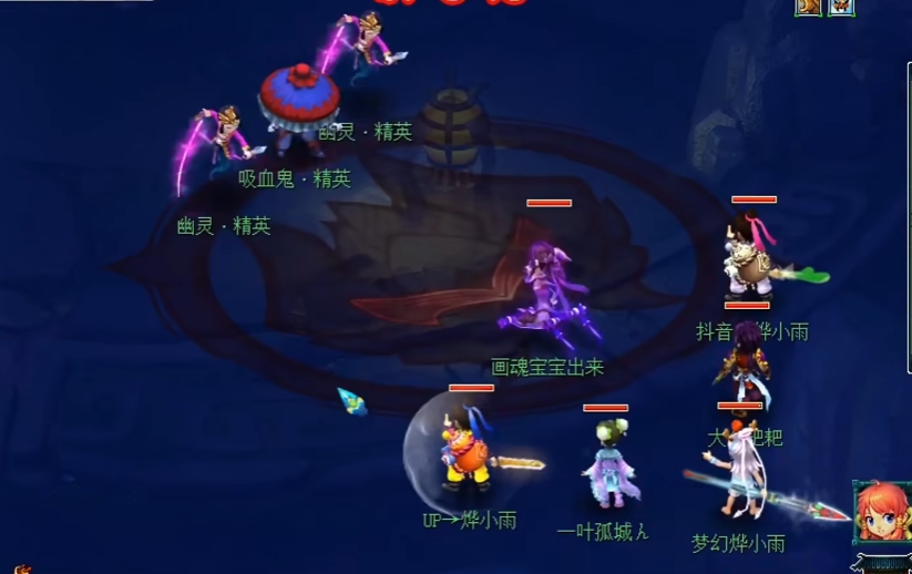 梦幻西游80多级干什么