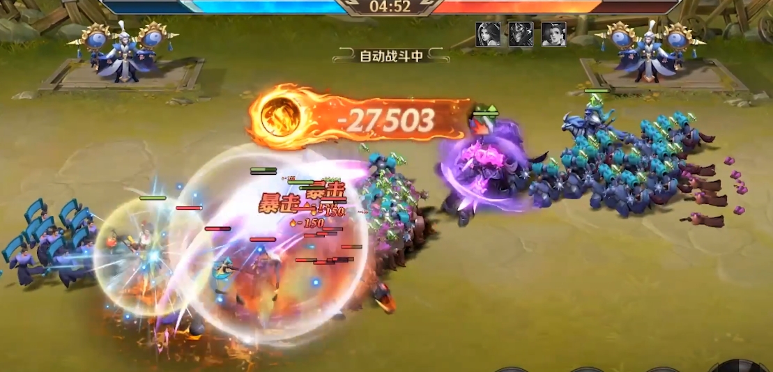 少年三国志零实战怎么过