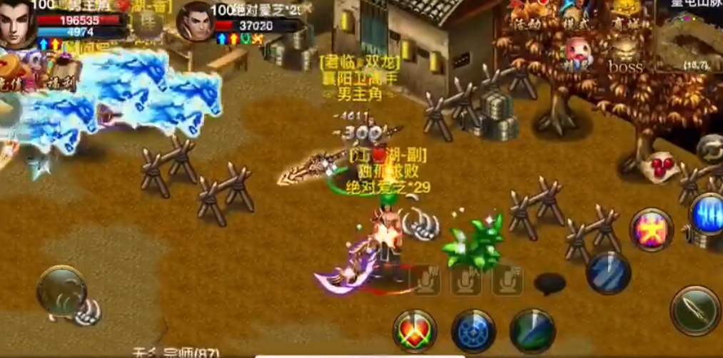 侠义ol里破甲有什么用