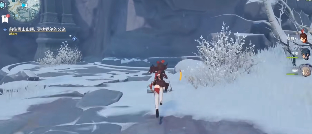 原神雪山怎么上到山顶