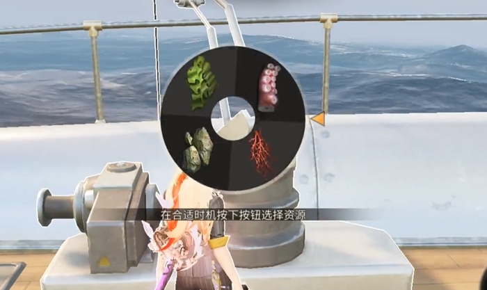 明日之后海带有什么用 明日之后海带有什么用