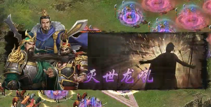攻城掠地桃园之誓穿什么甲