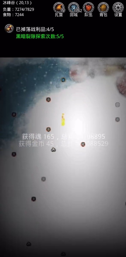 地下城堡2双狼怎么打