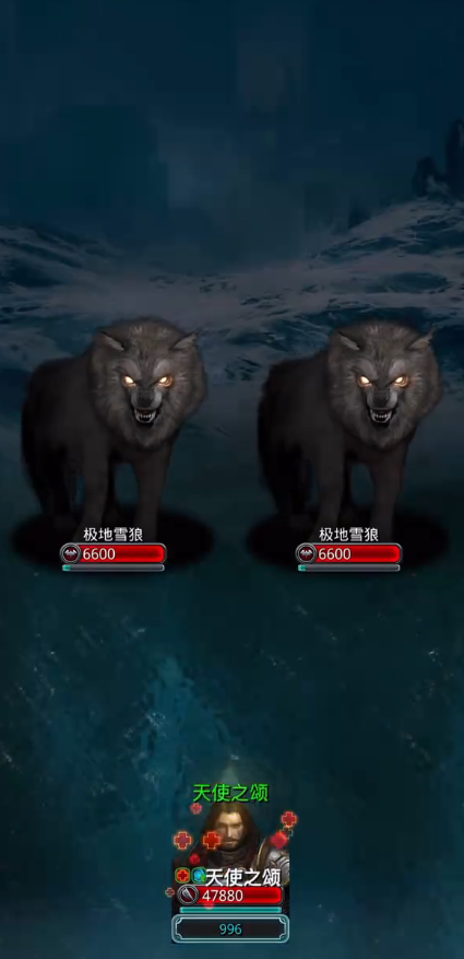 地下城堡2双狼怎么打