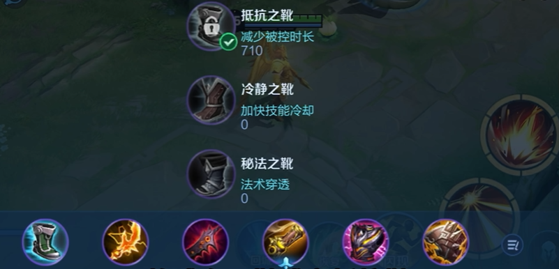 王者荣耀后羿暴力出装怎么搭配