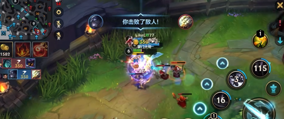 英雄联盟手游怎么走位