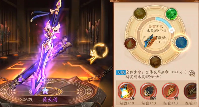 少年三国志2张辽配什么阵容