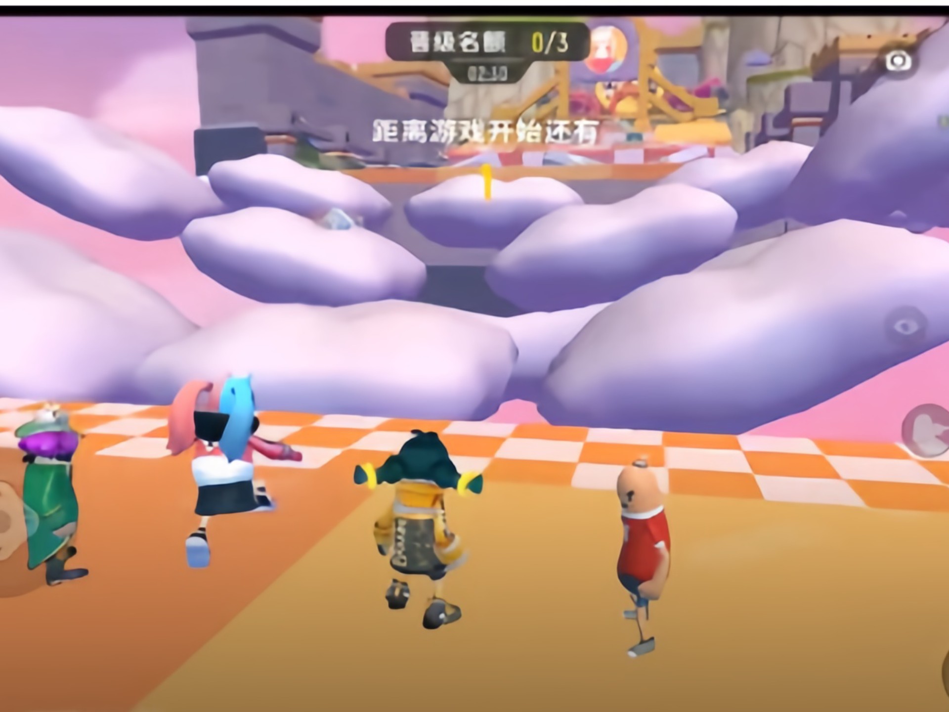 香肠派对怎么才能玩