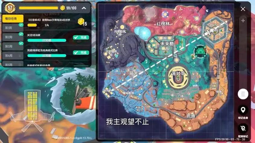 香肠派对怎么才能玩