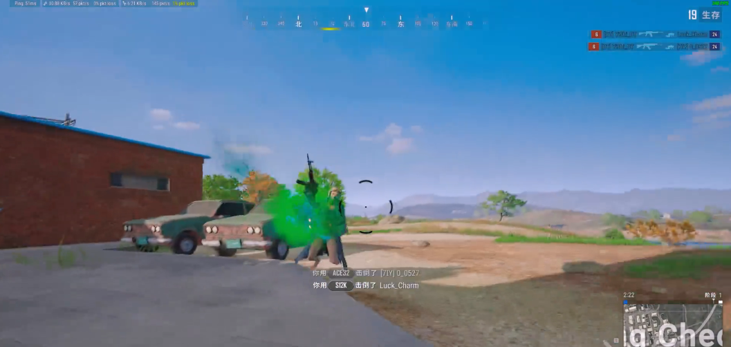 绝地求生m16怎么扫射车