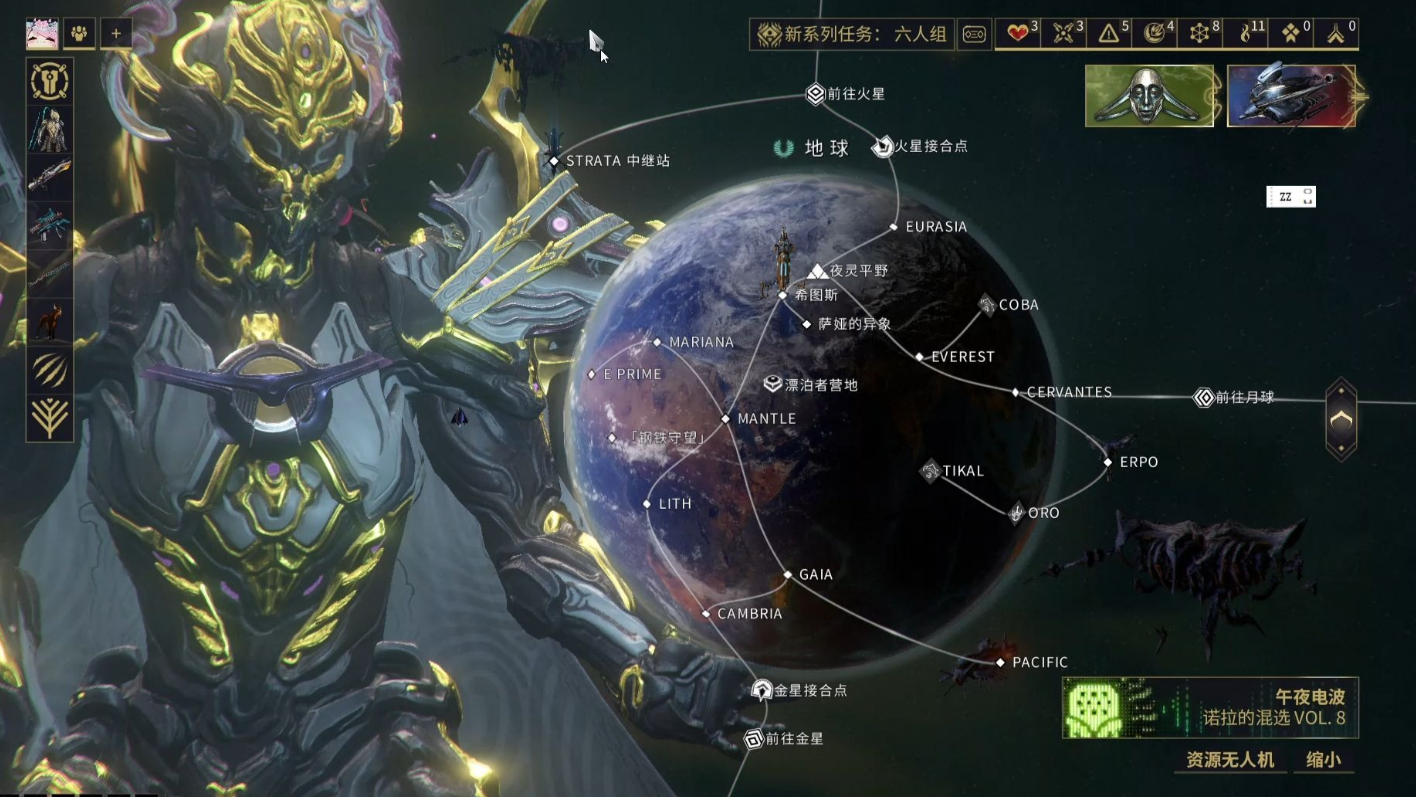 星际战甲前纪r1在哪刷 星际战甲前纪r1在哪刷