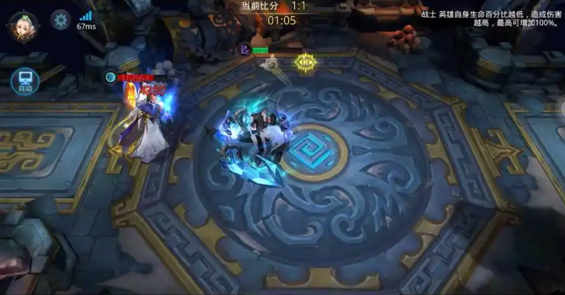 乱斗西游2v2怎么到
