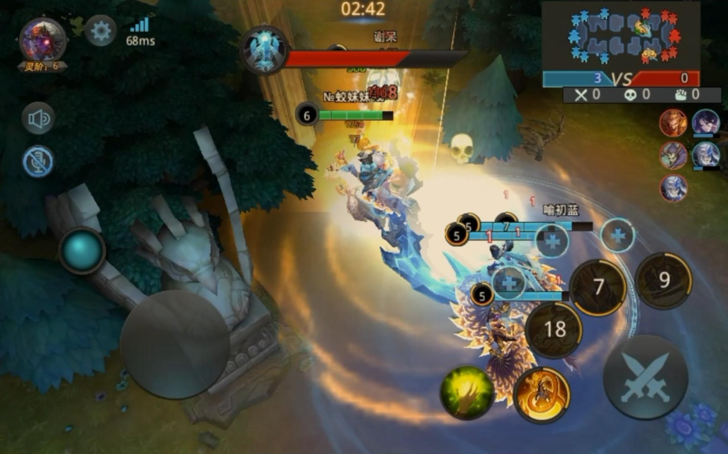 乱斗西游2v2怎么到