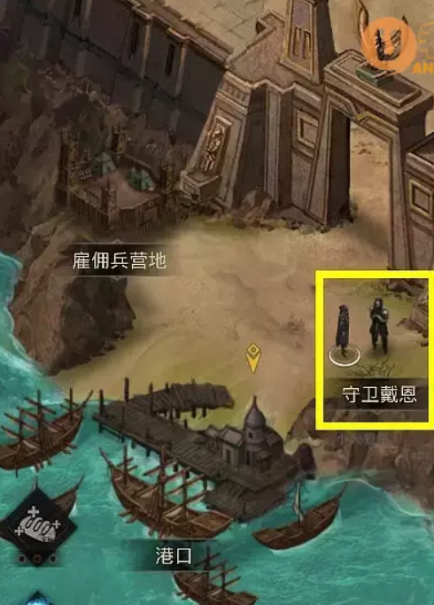 地下城堡3伊萨顿怎么打