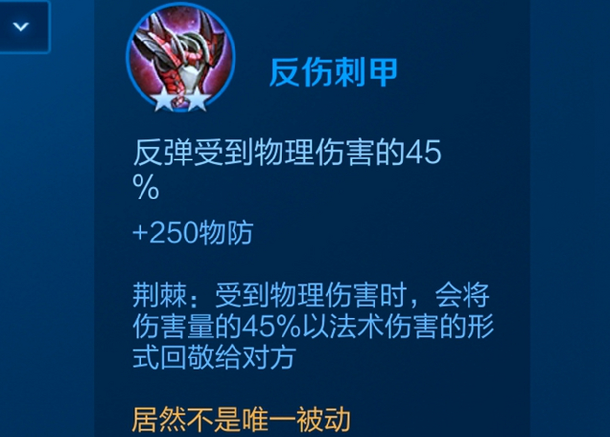 王者荣耀铠全肉装怎么出