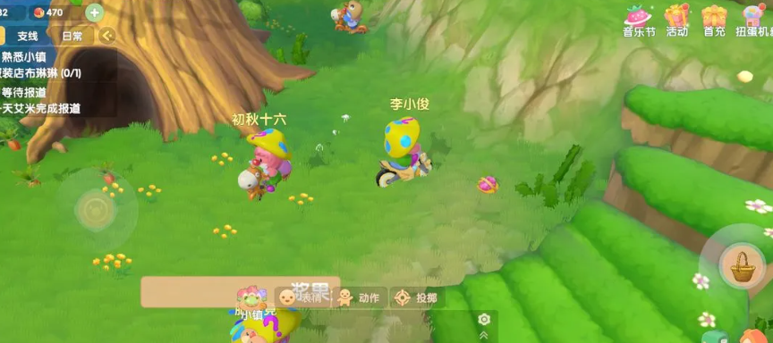 摩尔庄园手游怎么刷红色浆果