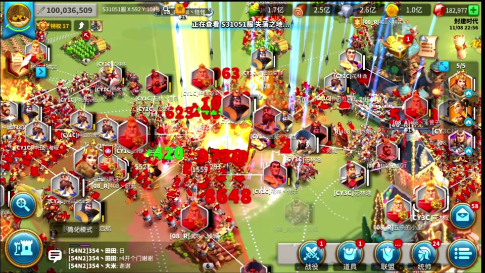 万国觉醒什么是失落之地