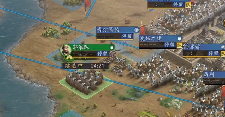三国志战略版如何修建营地