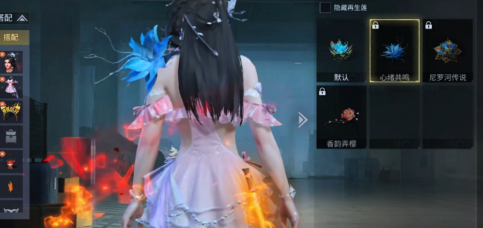 明日之后再生花苞在哪个地方