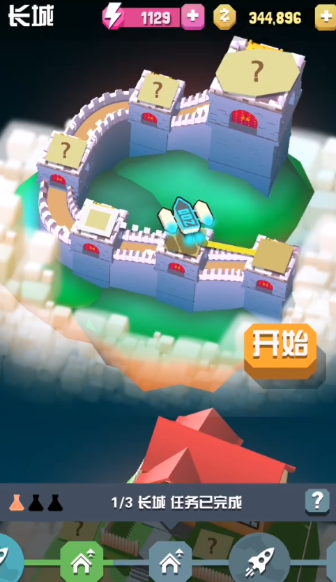 疯狂动物园怎么换长城地图模式