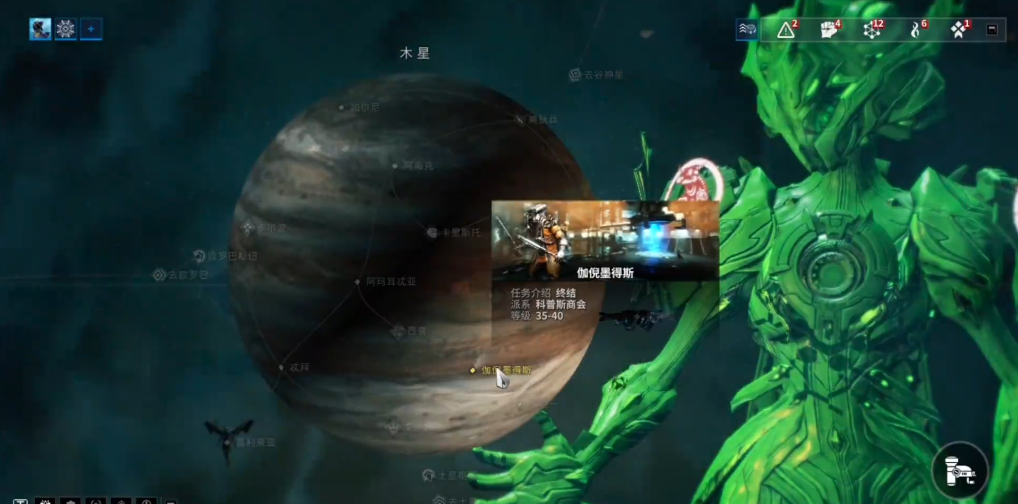 星际战甲终结任务怎么玩