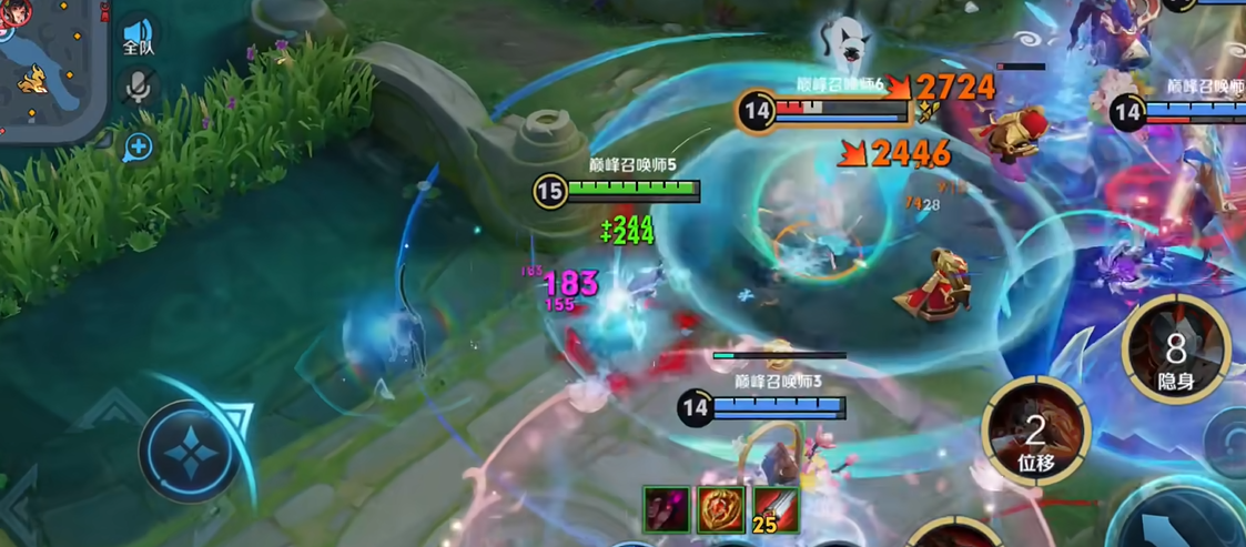 王者荣耀萧耀最强出装和铭文怎么搭配